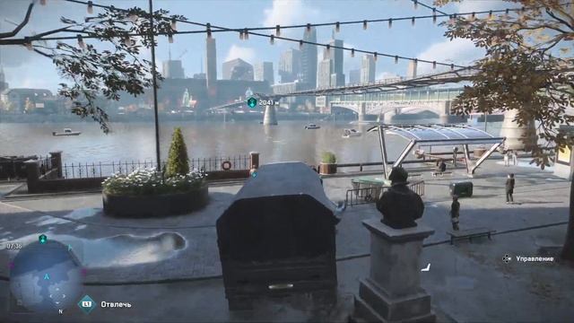 ▫️Уничтожение фургонов Watch Dogs Legion Online