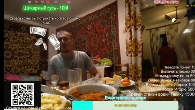 Пьянь и нарик Яцкоборовский показывает свою сущность / Брейк-данс смотреть онлайн