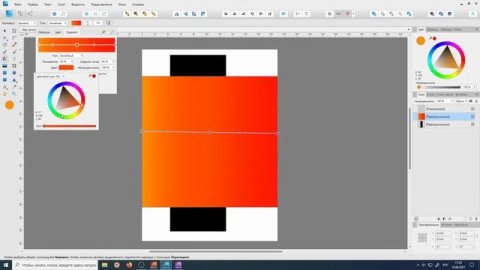 Инструмент градиент в программах Affinity. Не очевидные нюансы.