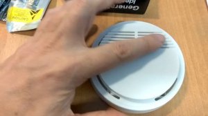 Автономная пожарная сигнализация