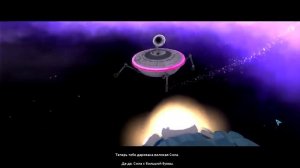 SPORE Wiki - Тайна Планеты ЗЕМЛЯ | Теории