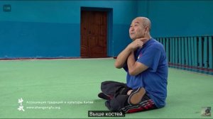 Му Юйчунь щитовидная железа