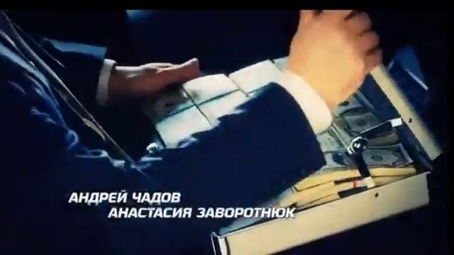 Охотник 3-4 серии.Увлекательный фильм с криминальным подтекстом. смотреть онлайн