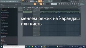 Как разделить дорожку и закинуть на разные каналы??? (Make unique)