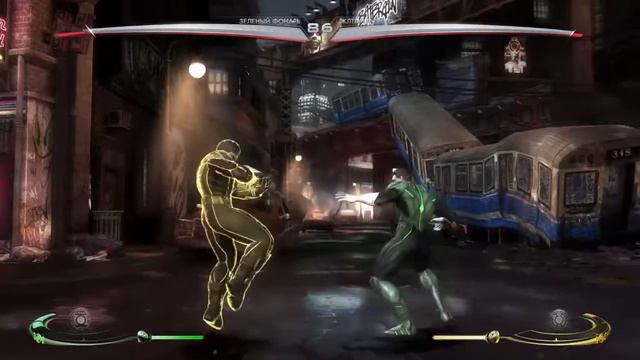 Injustice: Gods Among Us Самое сюжетная кампания #1 PS4 смотреть онлайн