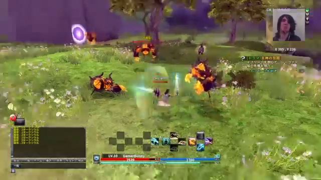 Weapon of Mythology - New Age смотреть онлайн