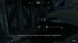 Что будет если УБИТЬ Садию при Кемату и Наоборот? Skyrim