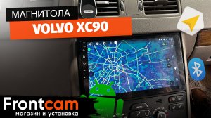 Магнитола Volvo XC90 на ANDROID