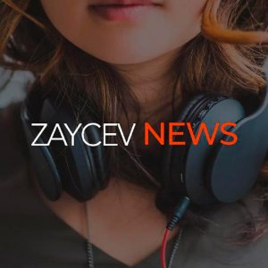 Музыкальные новости. Итоги недели с 4 по 6 мая 2022