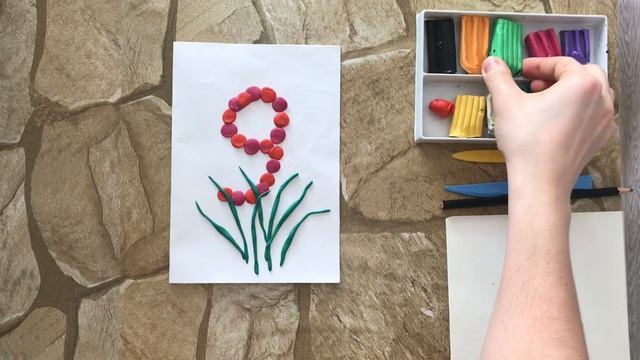 Художественно - эстетическое развитие смотреть онлайн