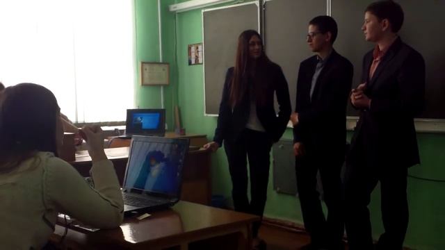 Измерение расстояния до недоступной точки, защита проекта.