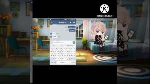 Гача срача джага джага