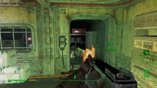 Fallout 4 #5 - Мафия бессмертна смотреть онлайн