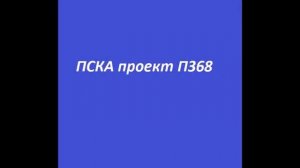 13 ОБСКР  В/ч 2537.Ленинское.Корабли и катера