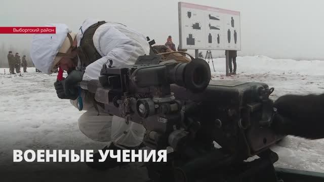 На полигоне в Каменке прошли военные учения