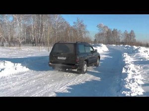 проект №29 небесный виски