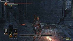 Олдрик Пожиратель Богов. Реакция летсплейщиков на Олдрика