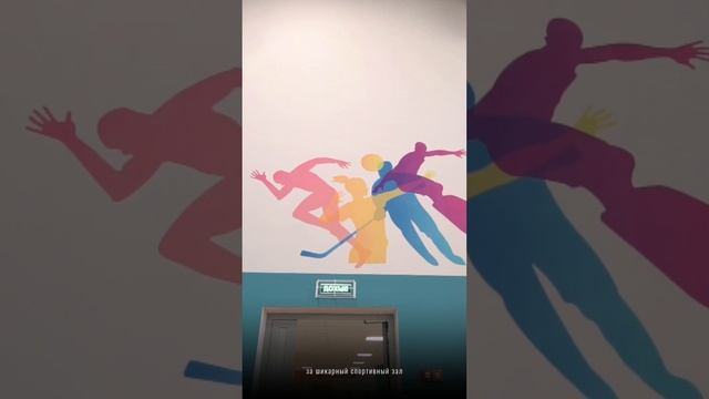 Стройинжиниринг построила и сдала в эксплуатацию Школу в с. Тимофеевка, ставропольский район. 2023г