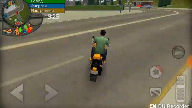 Биг сити лайф смотреть онлайн