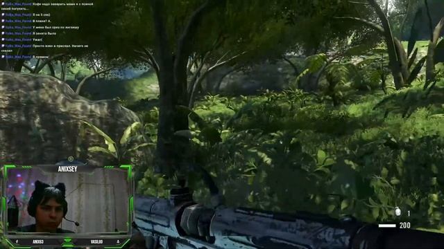 Стрим по Far Cry 3 смотреть онлайн