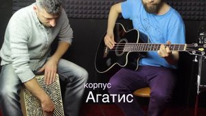 Акустический бас Ibanez AEB8E :: Новый обзор от Макса