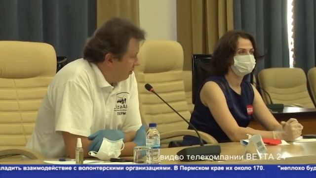 Кунгур ТВ 22 06 2020 Поисковые отряды