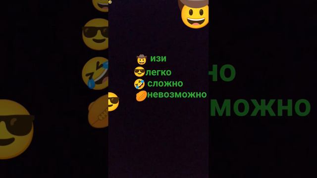 2 января 2024 г. смотреть онлайн