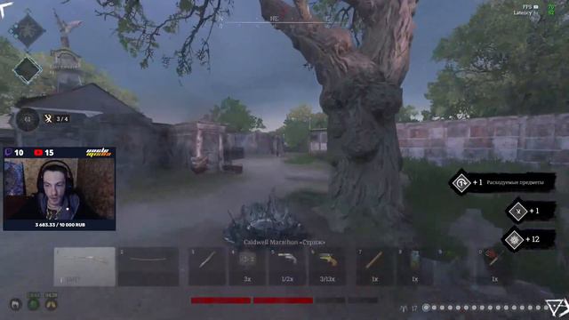 ЭТО ХАНТ  HUNT SHOWDOWN huntshowdown  385