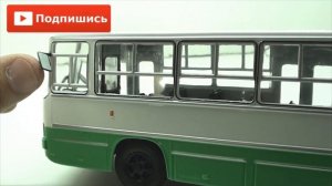 Икарус 260.06 1:43 / Наши автобусы №25 / Modimio / Живая ЛЕГЕНДА!
