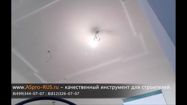 Окраска плинтусов и потолка в новостройке. Окрасочным аппаратом Китай ASPRO 2700®. смотреть онлайн