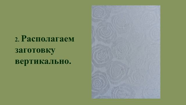 Видео-презентация мастер - класса по шерстяной живописи "Букет цветов"