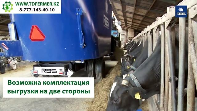 Кормораздатчик - смеситель вертикальный Ares 2 CL функционал