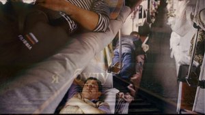 ПРОВОДНИЦА