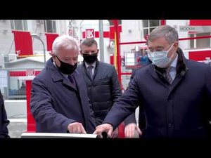 ЛУКОЙЛ завершил реконструкцию учебно-исследовательского полигона в Губкинском университете