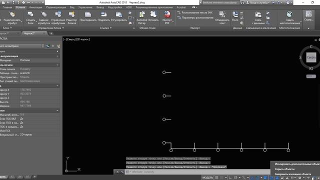 PDF-CDW.mp4