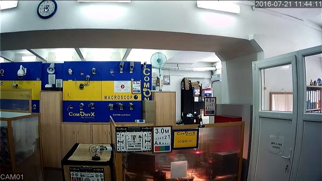 Уличная AHD H камера CO SH01 011 Офис день смотреть онлайн
