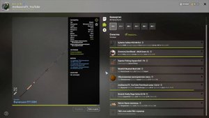 #рр4 оз.Старый Острог  Линь 17.08