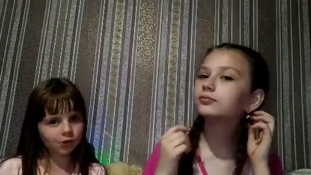 Знайомство💖🌿😇👑🐝 смотреть онлайн