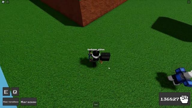 Как получить способность фармер в абилити варс. смотреть онлайн