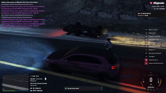 НЕЙРОСЕТЬ РАБОТАЕТ В ТАКСИ GTA 5 MAJESTIC RP