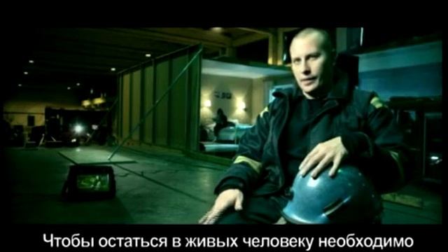 развитие пожара в квартире от сигареты смотреть онлайн