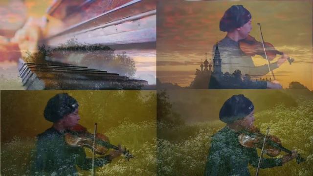 скрипка Херувимская Сепфора