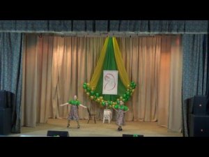 Танец А я чайничала