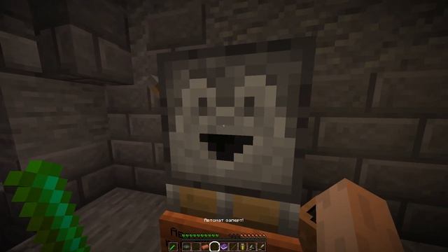 ЗАГАДКИ ПРОДОЛЖАЮТСЯ... - Прохождение Карты "Проект: Часть первая" (Minecraft) | #2 смотреть онлайн