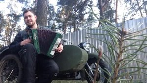 Чистяков Данила - В землянке