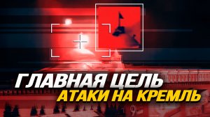 Игорь Шишкин Польшу и Германию активно втягивают в войну на Украине