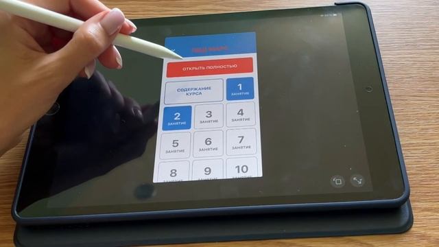 ПДД выучить легко смотреть онлайн