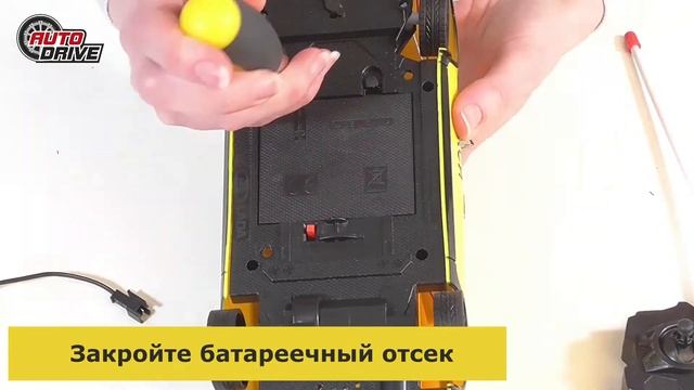 Машины на радиоуправлении LADA, лицензионные, JB1168464-JB1168467 смотреть онлайн