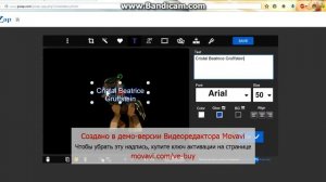 Как сделать кристальную пони ОЧЕНЬ ЛЕГКО? / от Беатрисы Граффштейн