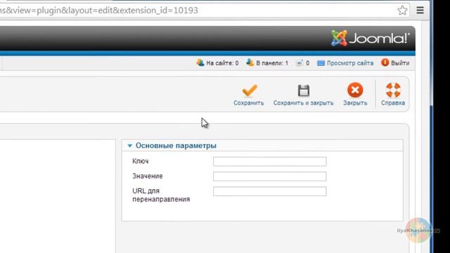 Расширения комплексной защиты сайта: плагины AskMyAdmin и JHackguard (Joomla 2.5) смотреть онлайн